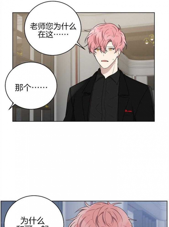 好友环绕漫画漫画,第79章：【第二季】迷信2图
