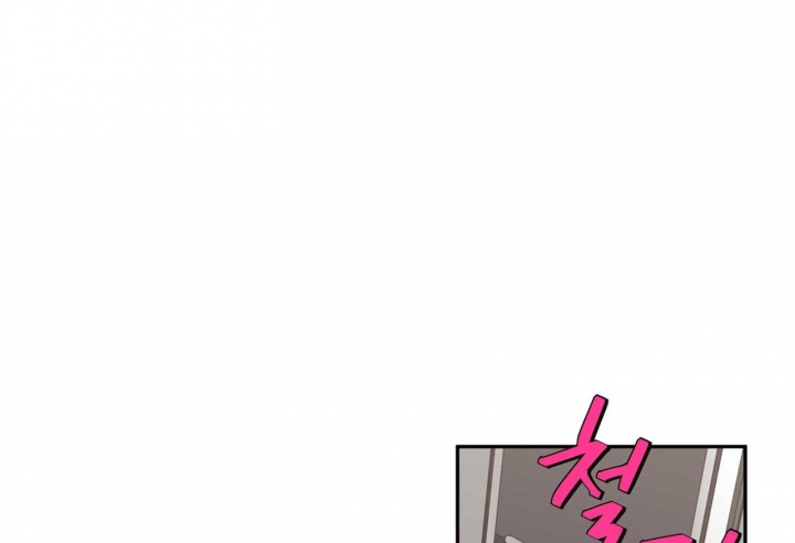 盲目约会漫画漫画,第80话3图