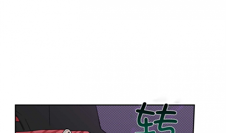 盲目约会漫画漫画,第92话3图