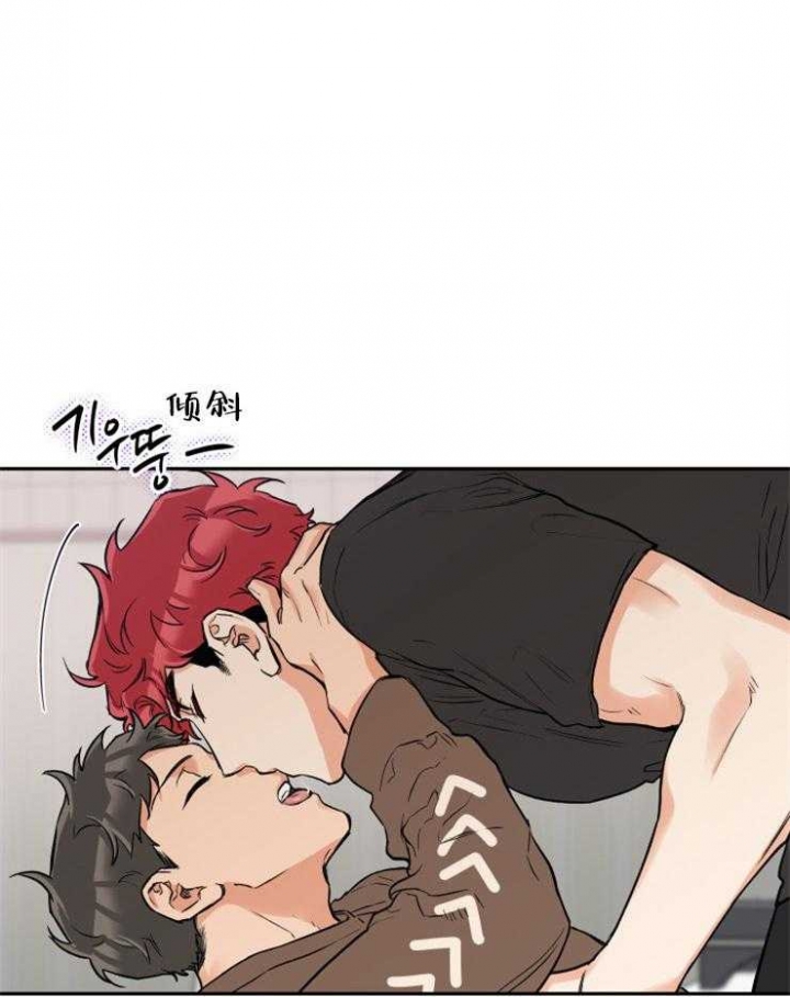 约会漫画大全漫画,第48话4图