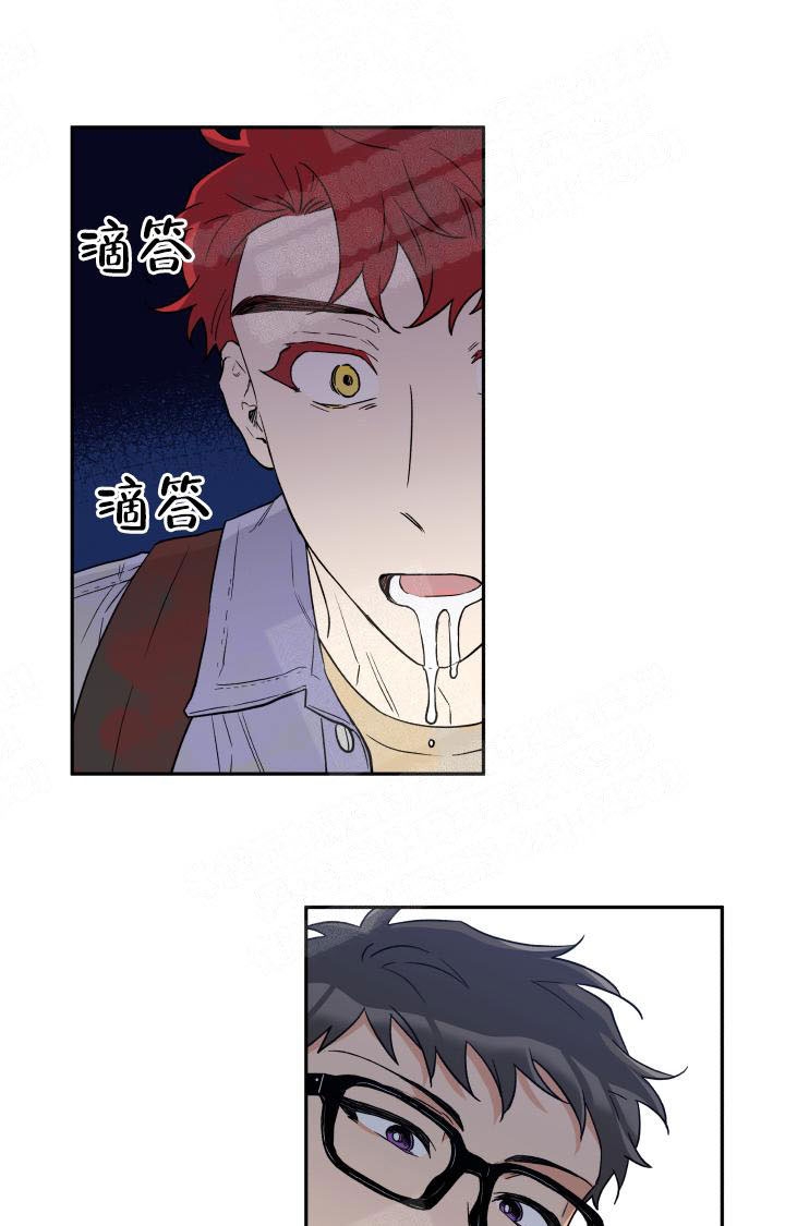 盲目约会漫画漫画,第8话4图