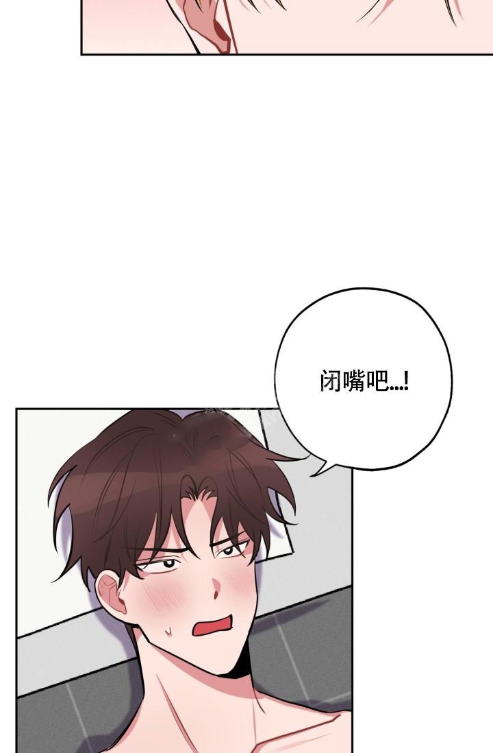 大刀医生漫画漫画,第30章：东西被偷2图