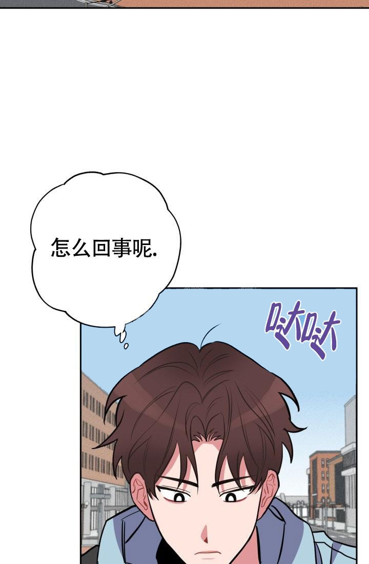 外科医生漫画漫画,第34章：再一次羁绊2图