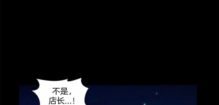 十年之约tfboys演唱会直播回放漫画,第117话1图