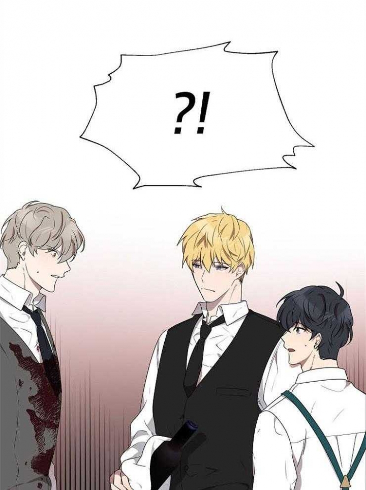 好友环绕漫画漫画,第84章：【第二季】你能收留我吗2图