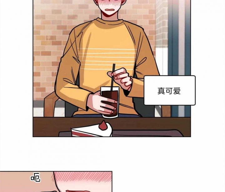 十年之约永生漫画漫画,第108话3图