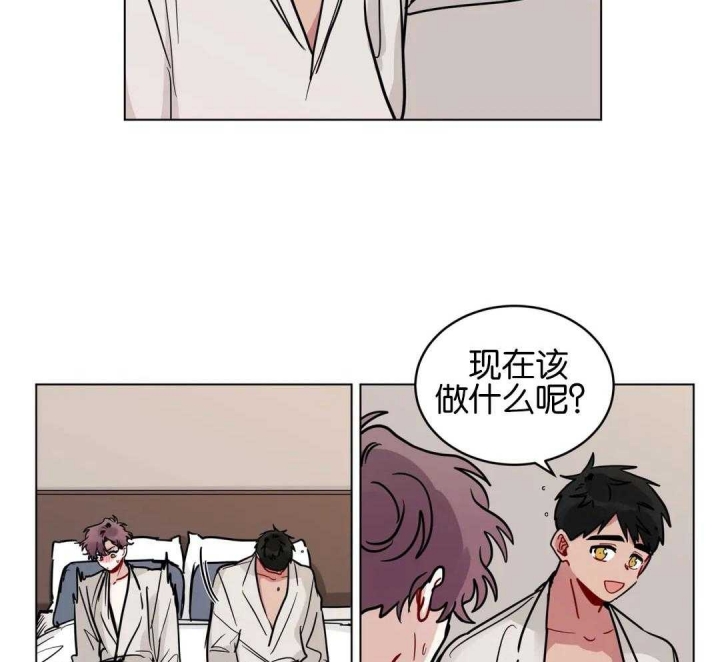 十年之约漫画家漫画,第151话3图