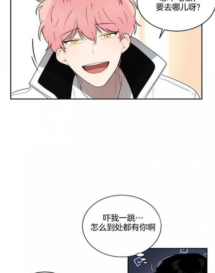 好友环绕漫画漫画,第11章：模特7图