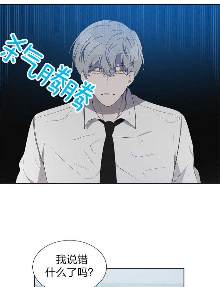 好友环绕漫画漫画,第55章：挑泳衣9图