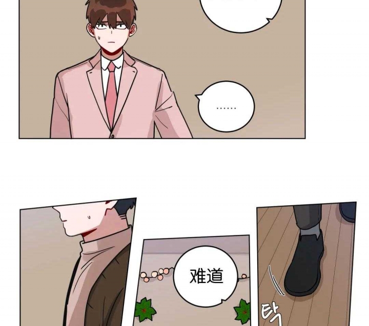 十年之约漫画家漫画,第179话1图