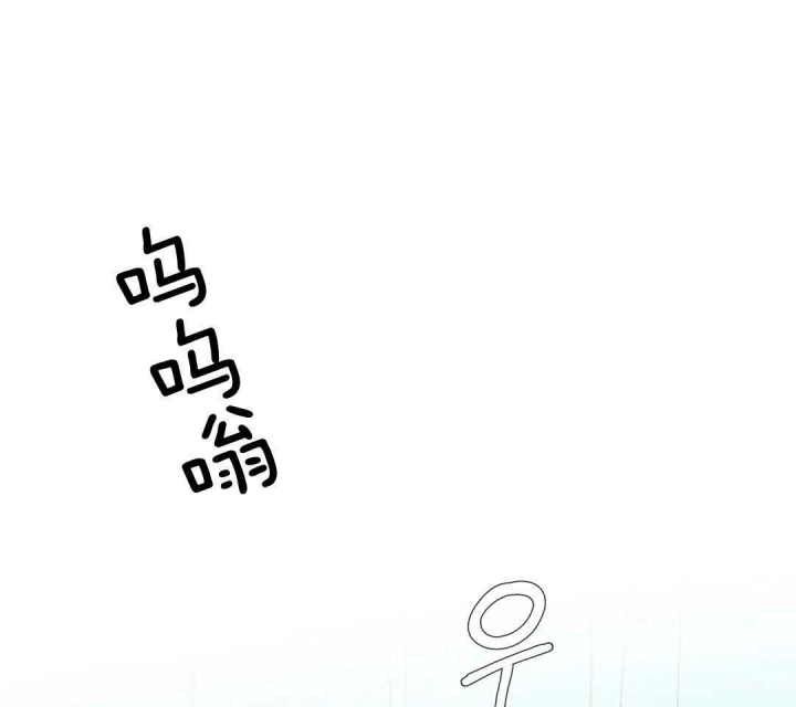 十年之约tfboys演唱会直播回放漫画,第171话1图