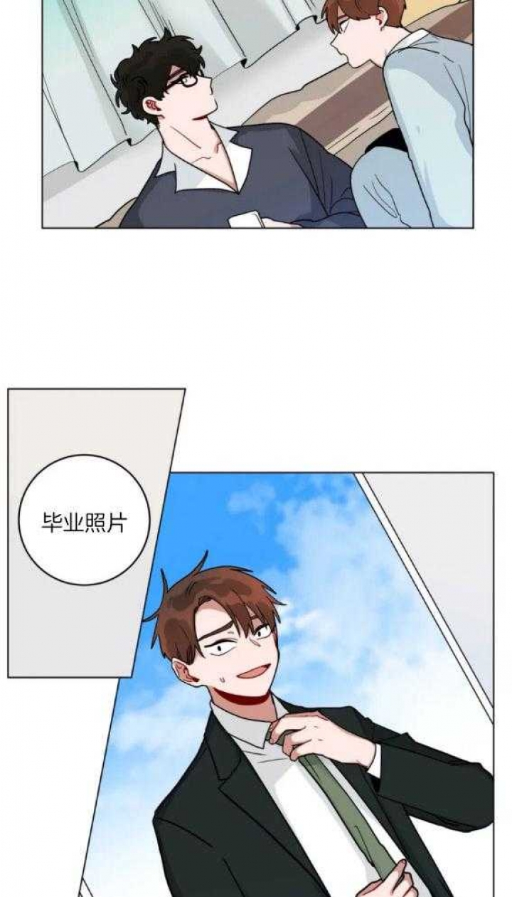 十年之约tfboys演唱会直播回放漫画,第159话2图