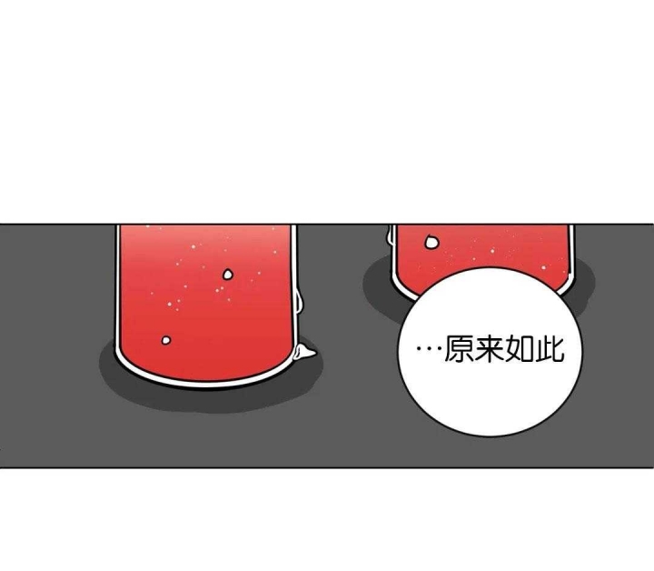 十年之约一共多少章漫画,第180话3图