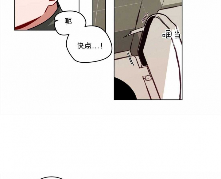 十年之约tfboys演唱会直播回放漫画,第100话2图