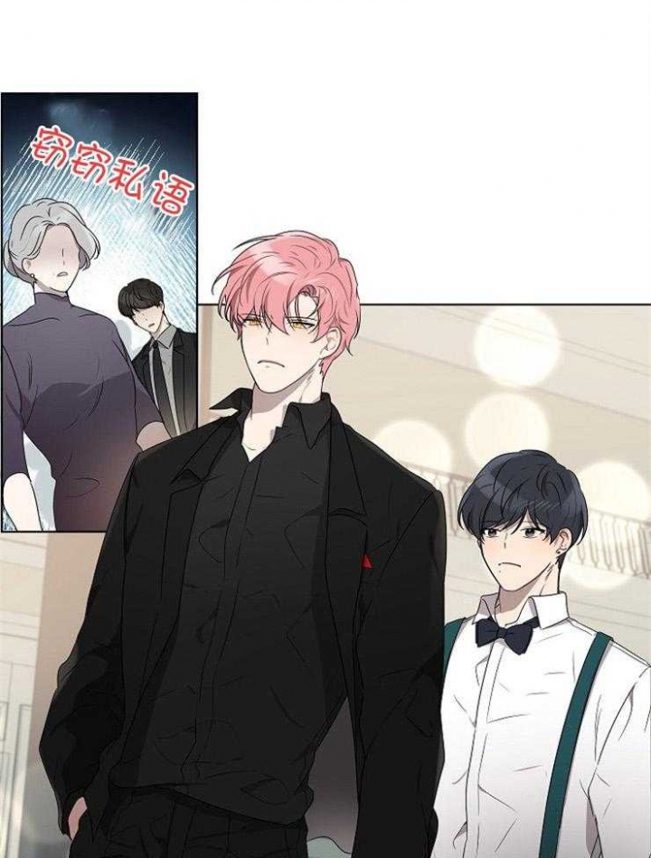 好友环绕漫画漫画,第84章：【第二季】你能收留我吗2图