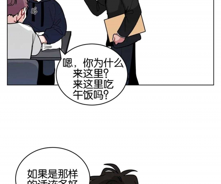 十年之约漫画漫画,第157话2图