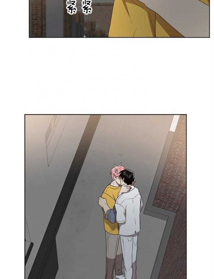 好友环绕漫画漫画,第72章：【第二季】联系不上9图