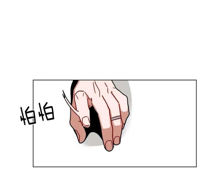 十年之约漫画家漫画,第178话3图