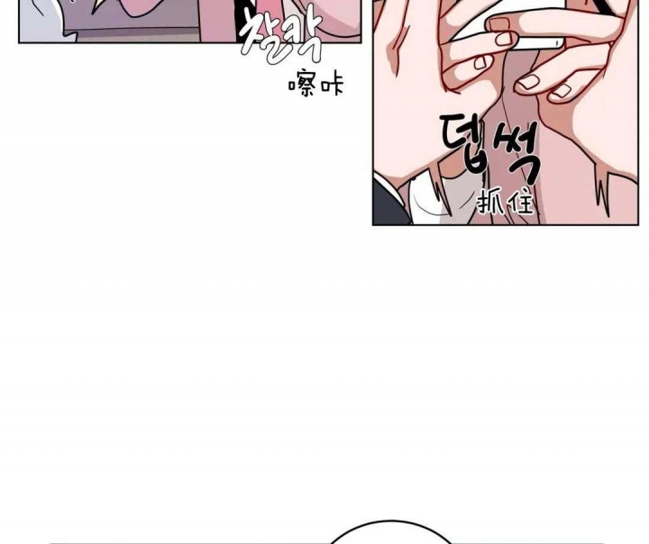 十年之约一共多少章漫画,第174话3图