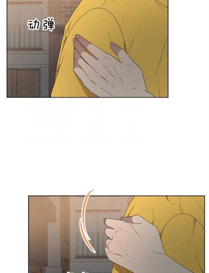 好友环绕漫画漫画,第70章：【第二季】不能回家9图