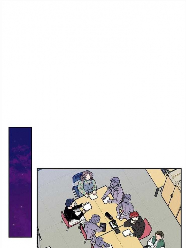 盲目约会漫画漫画,第30话4图