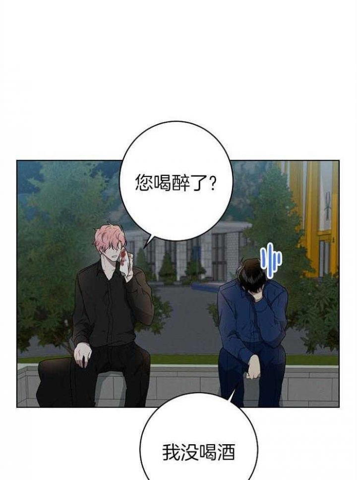 神级环绕漫画免费阅读漫画,第79章：【第二季】迷信2图