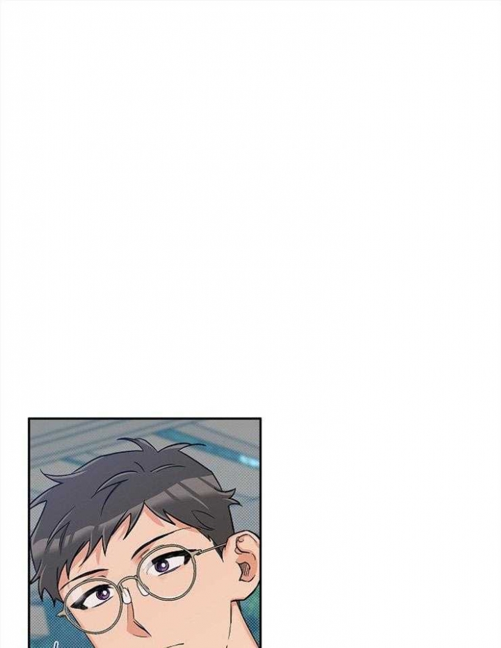 盲目约会漫画漫画,第56话4图