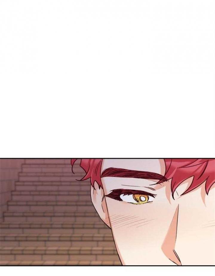 盲目约会漫画漫画,第34话4图