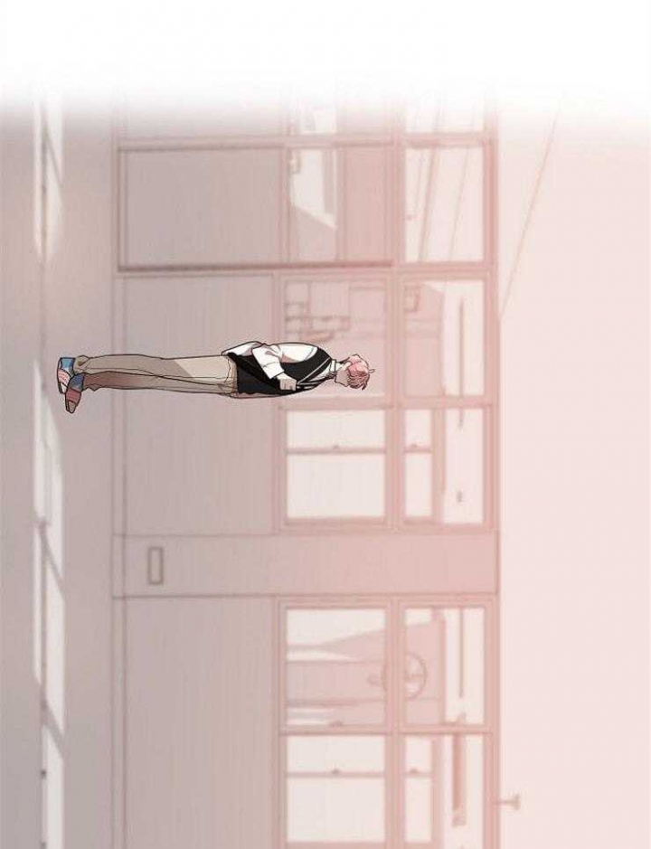 好友环绕漫画漫画,第25章：揭穿8图