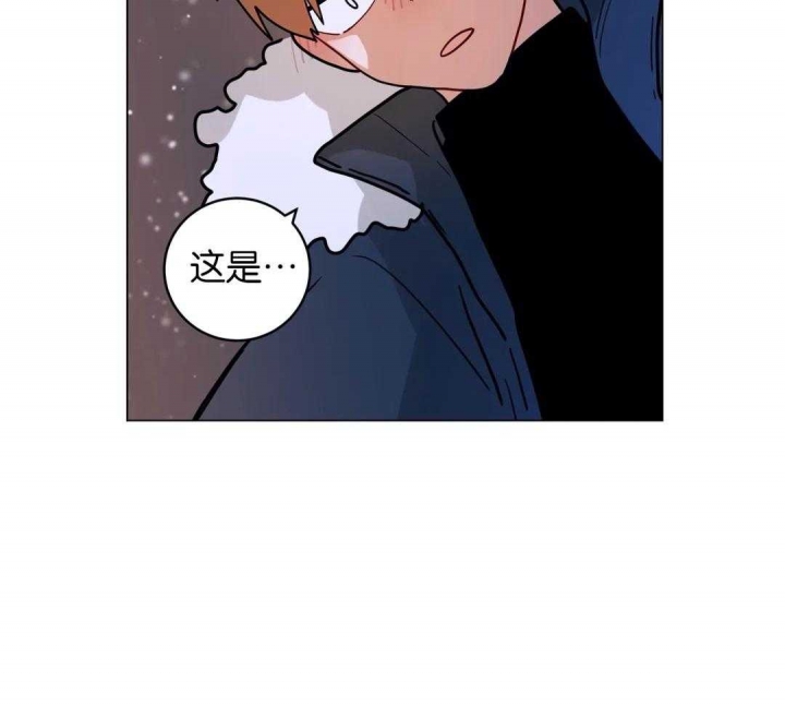 小说十年之约漫画,第184话2图