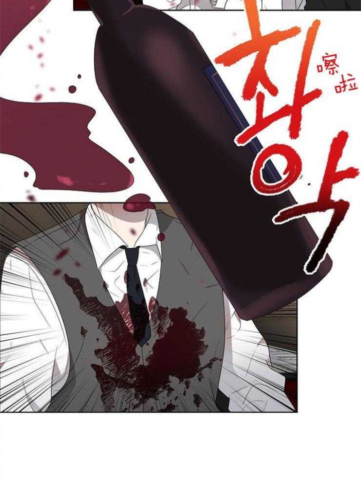 好友环绕漫画漫画,第81章：【第二季】发火2图