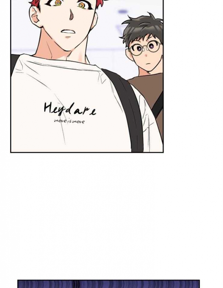 盲目约会漫画非麻瓜漫画,第45话2图