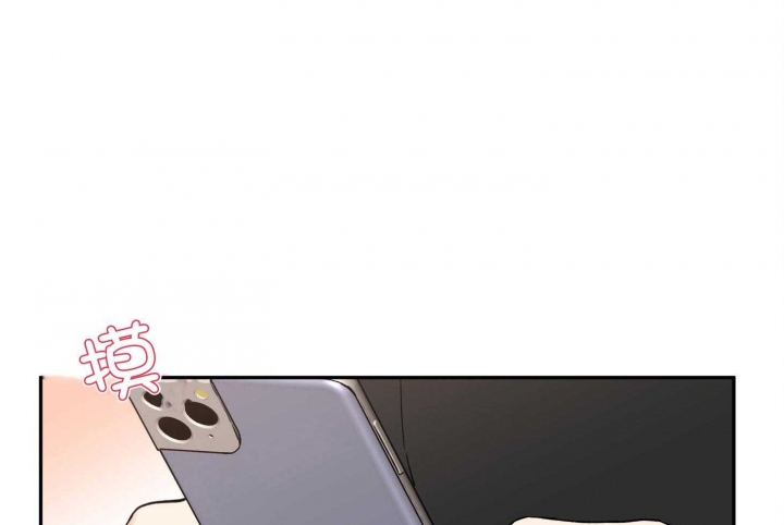 盲目狂恋的宽容小说免费阅读漫画,第89话3图