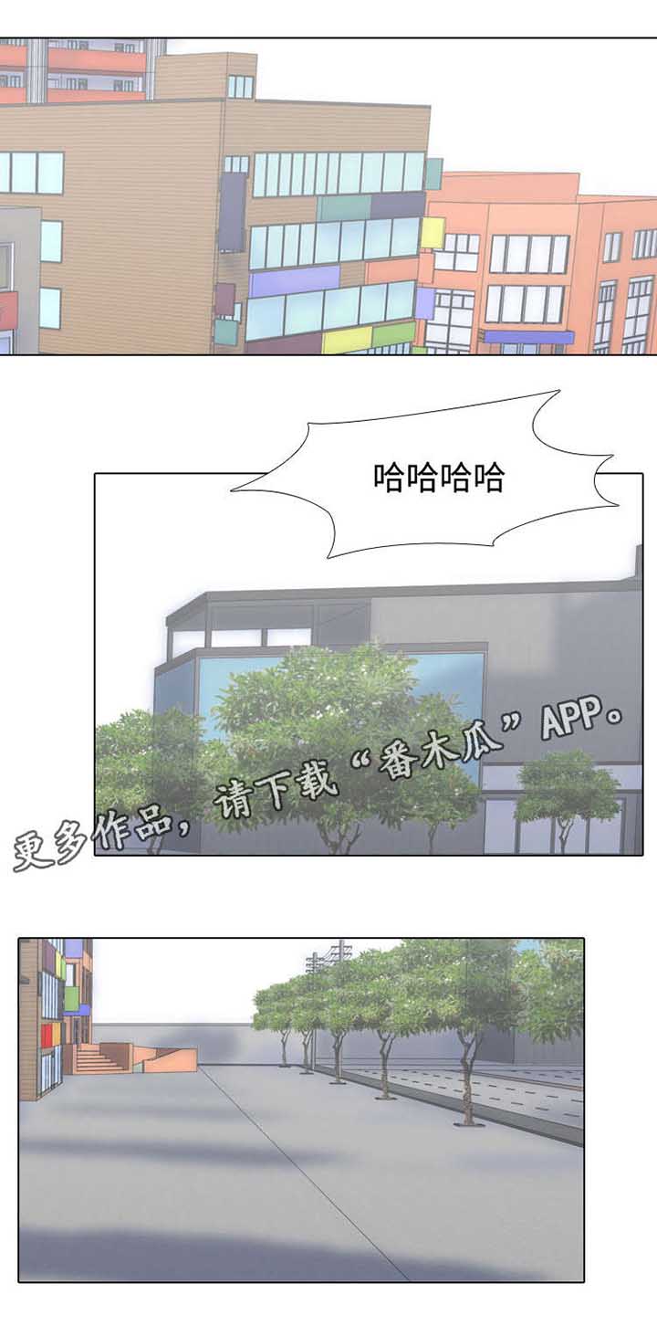 绝望教室漫画,第132章：晕倒8图