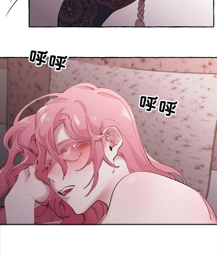 有关圣诞节礼物的漫画图片漫画,第174章：8图