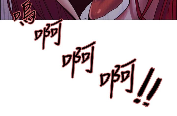 圣诞节的礼物绘本图文漫画,第152章：7图