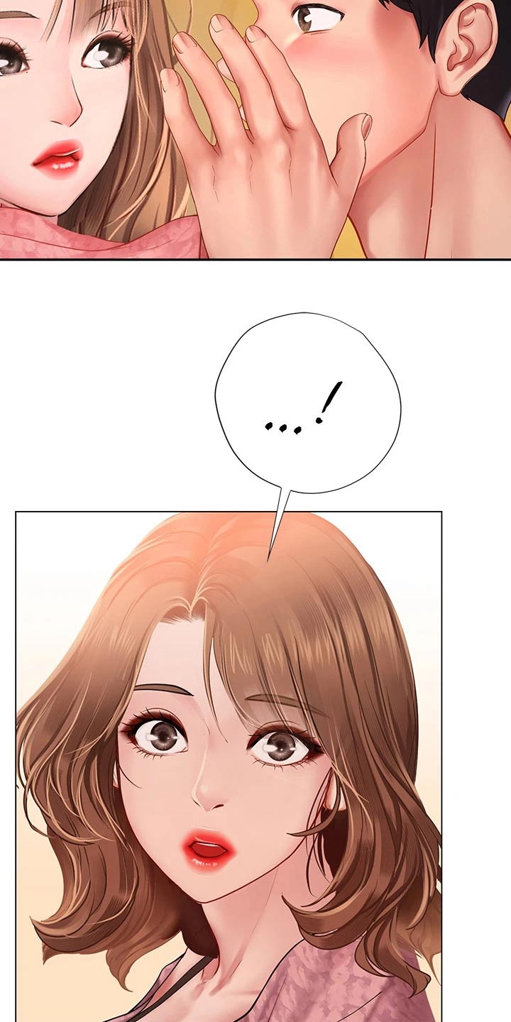 圣诞节的礼物漫画韩国漫画,第16章：7图