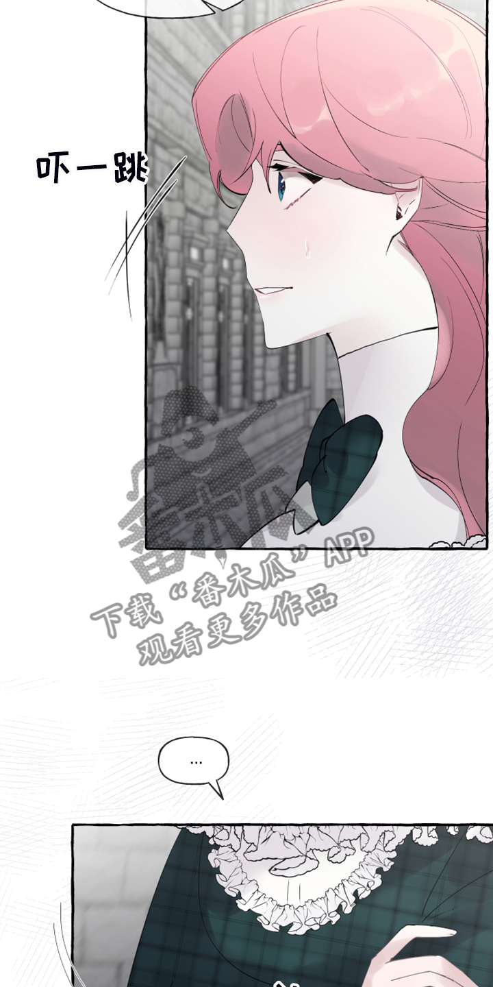 圣诞节的礼物动画片漫画,第229章：2图
