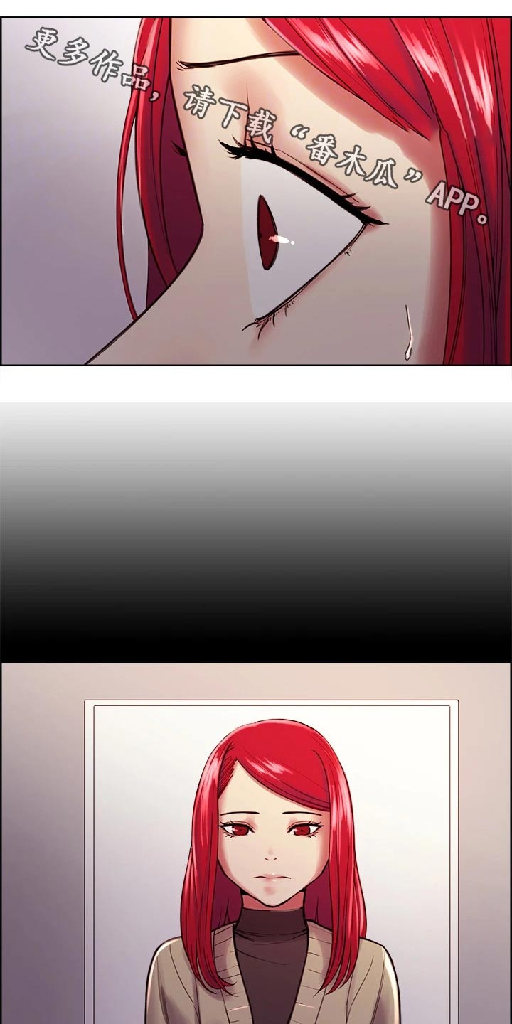 有关圣诞节礼物的漫画图片漫画,第60章：9图