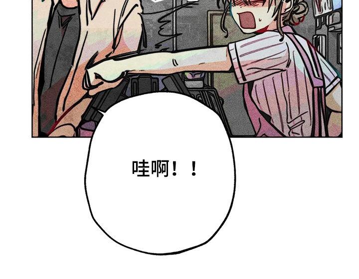 诞生之日中文版下载漫画,第32章：幸运的家伙2图