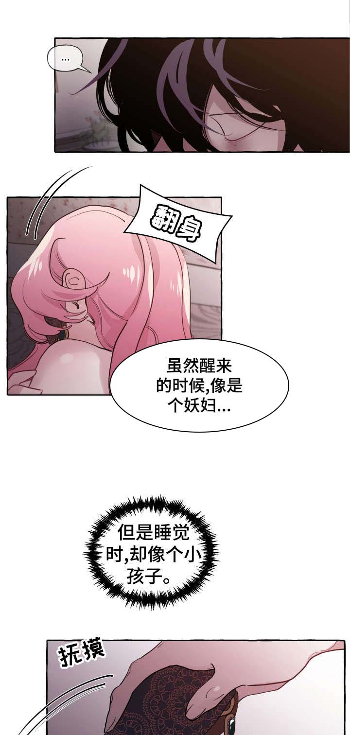 圣诞节的礼物简笔画图片漫画,第80章：9图