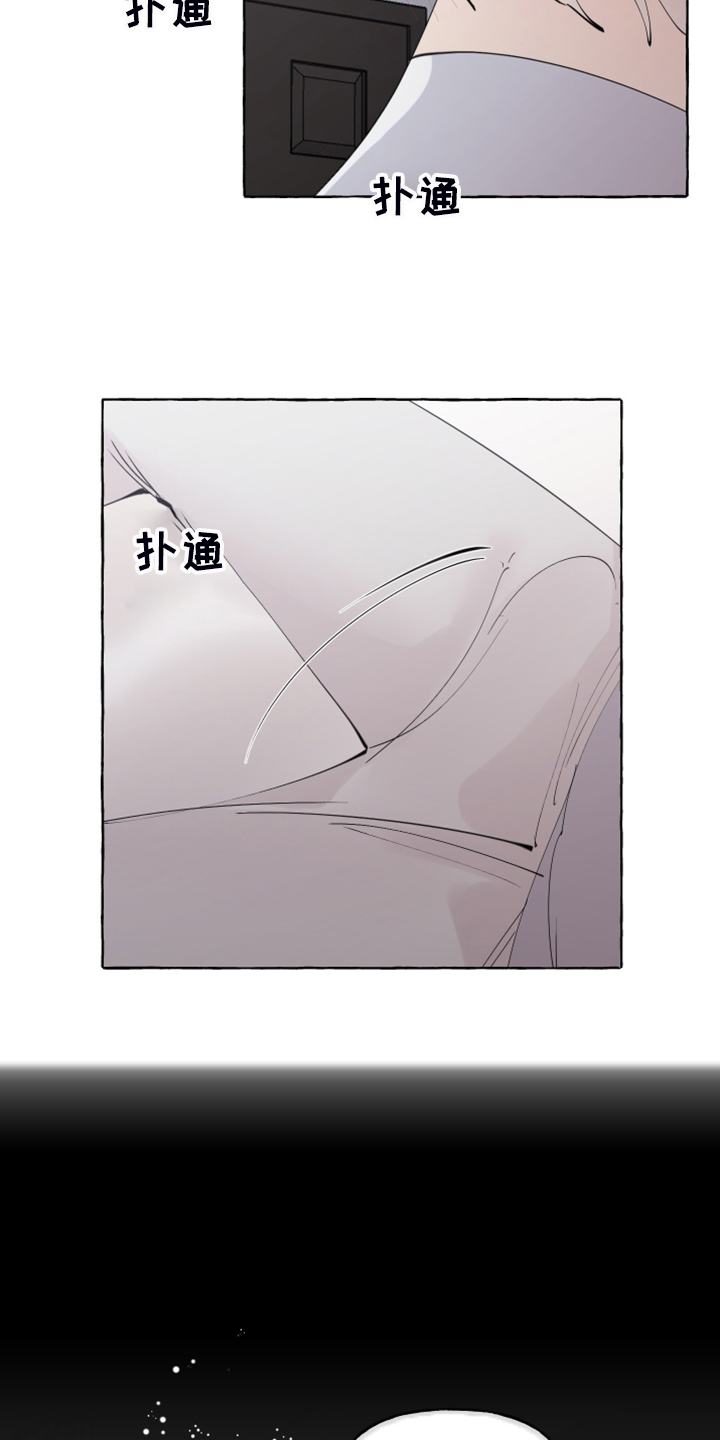 第15章：珍惜2