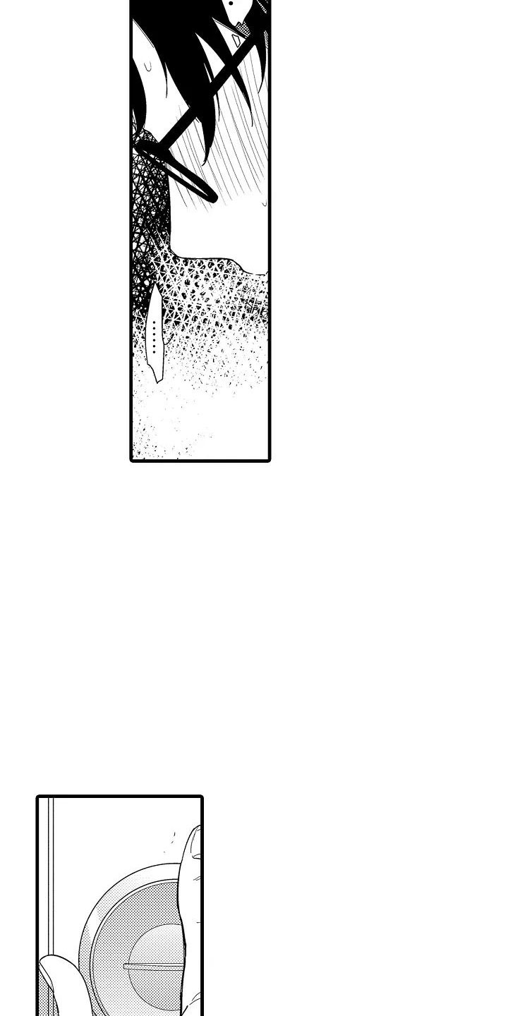 天晴漫画免费阅读漫画,第2章：回去2图