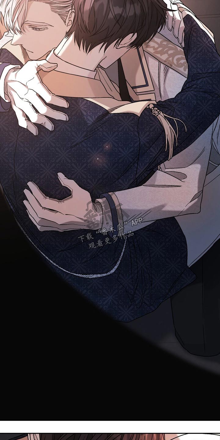 kiss定律漫画漫画,第85话 855图