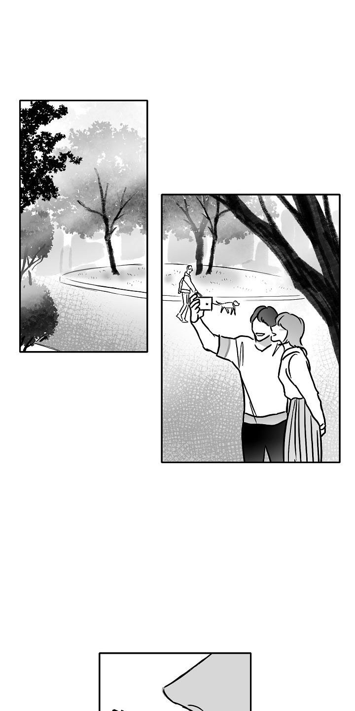 三花米诺漫画漫画,第29章：撩拨1图