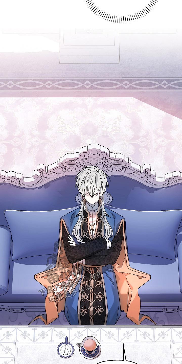 kiss定律漫画第二季出了吗漫画,第86话 865图