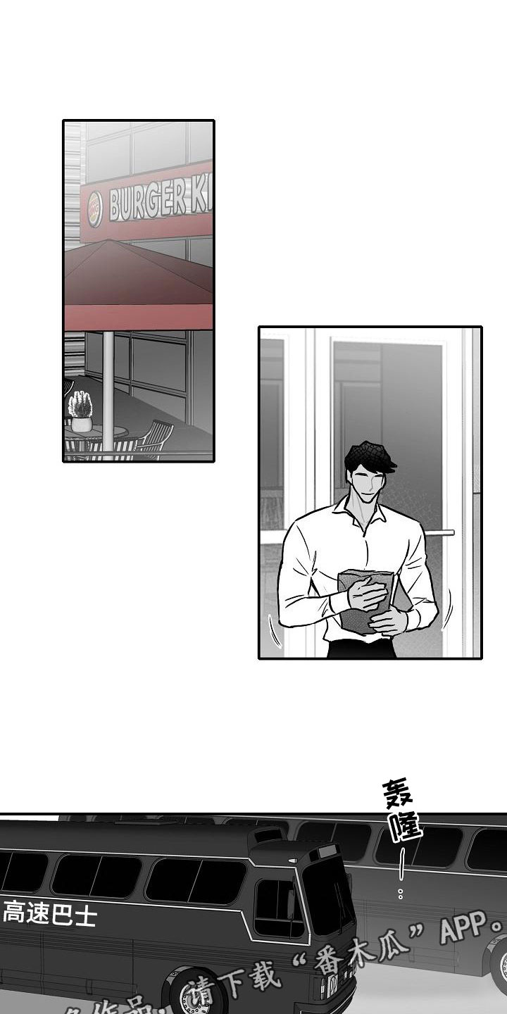 探寻三花岛漫画漫画,第38章：再临海边2图