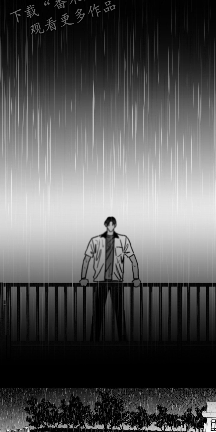 探寻三花岛漫画漫画,第58章：【第二季】钱怎么来的2图