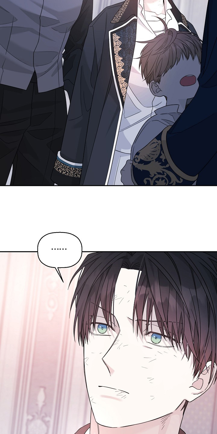 kiss定律漫画漫画,第144话 1448图
