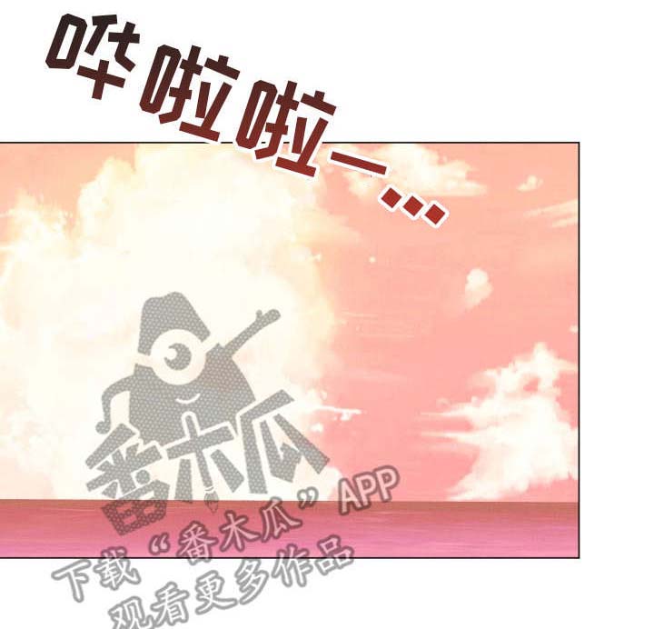 阴影之下漫画漫画,第26章：五位师父（下）1图